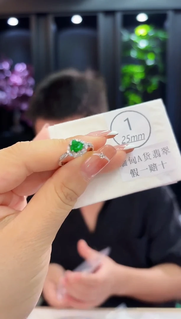 未镶嵌戒指翡翠 缅料A货/支持复检/一件