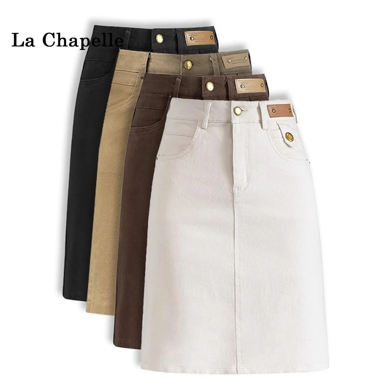 拉夏贝尔休闲高腰牛仔半身裙女秋冬2025年新款a字高腰显瘦包臀裙