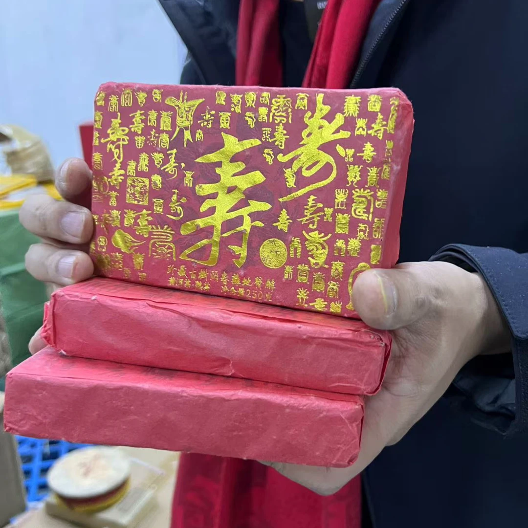 【福禄寿喜】 私房茶一起喝好茶私房茶 50g