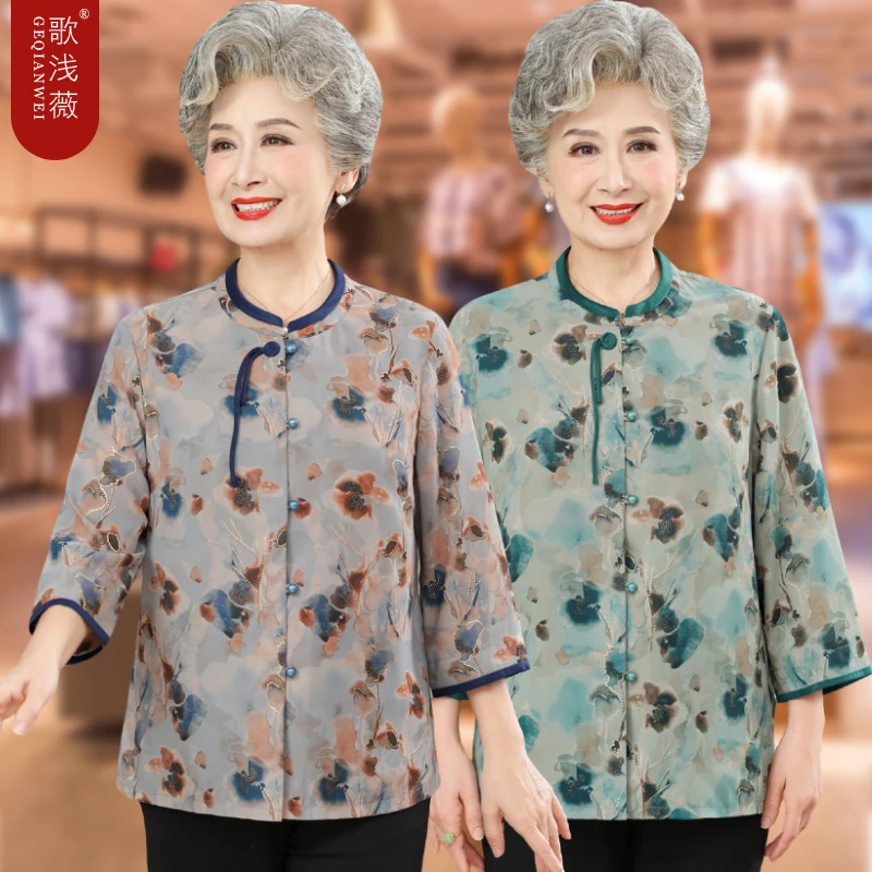 奶奶夏装衬衫2025新款中老年人上衣女妈妈夏季衬衣老太太老人衣服