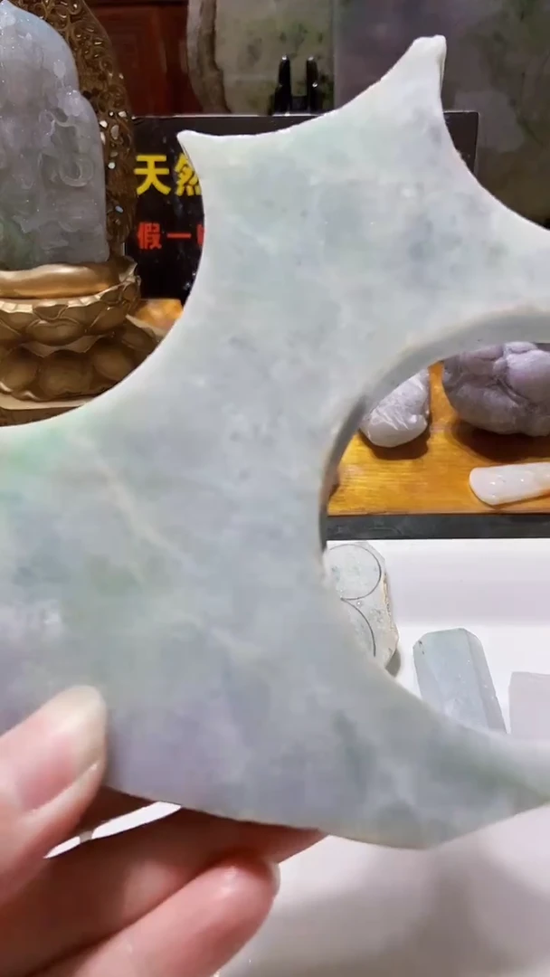 颈饰未镶嵌翡翠缅甸翡翠A货548