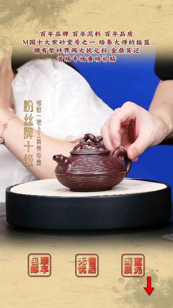茶壶紫砂宜兴紫砂45