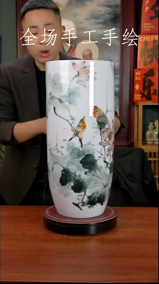 【闪购商品】摆件景德镇高端陶瓷摆件瓶1