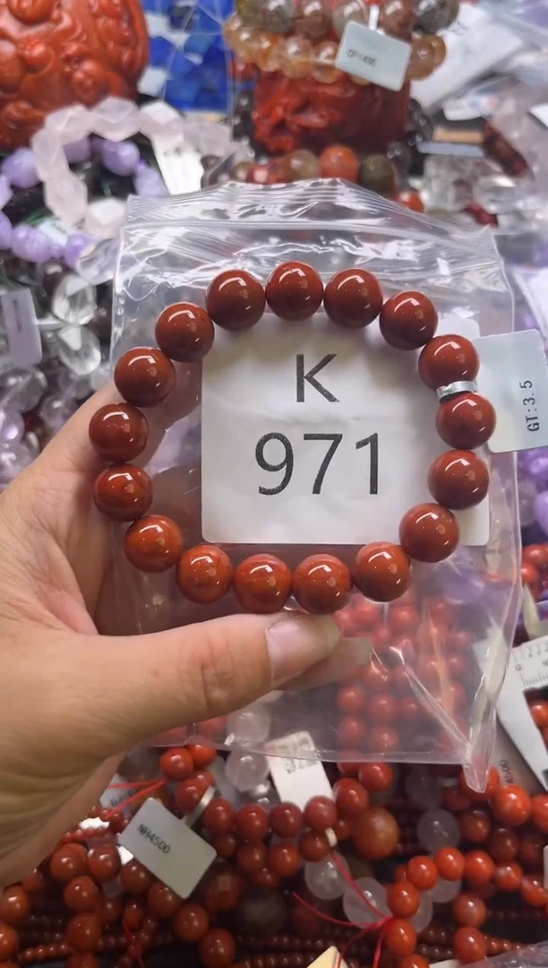 未镶嵌南红玛瑙珠宝奇石K971-12