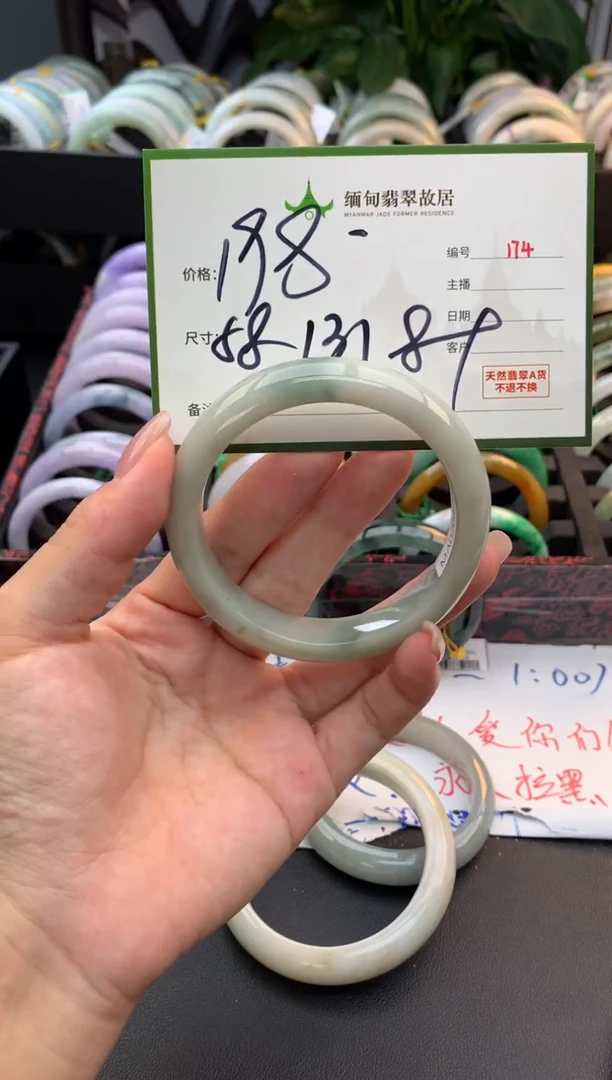 未镶嵌定制翡翠毛货需精细抛光+多样性拍1发1