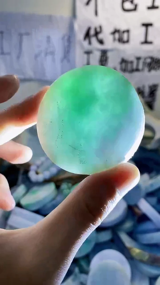 裸石翡翠天然缅甸翡翠150