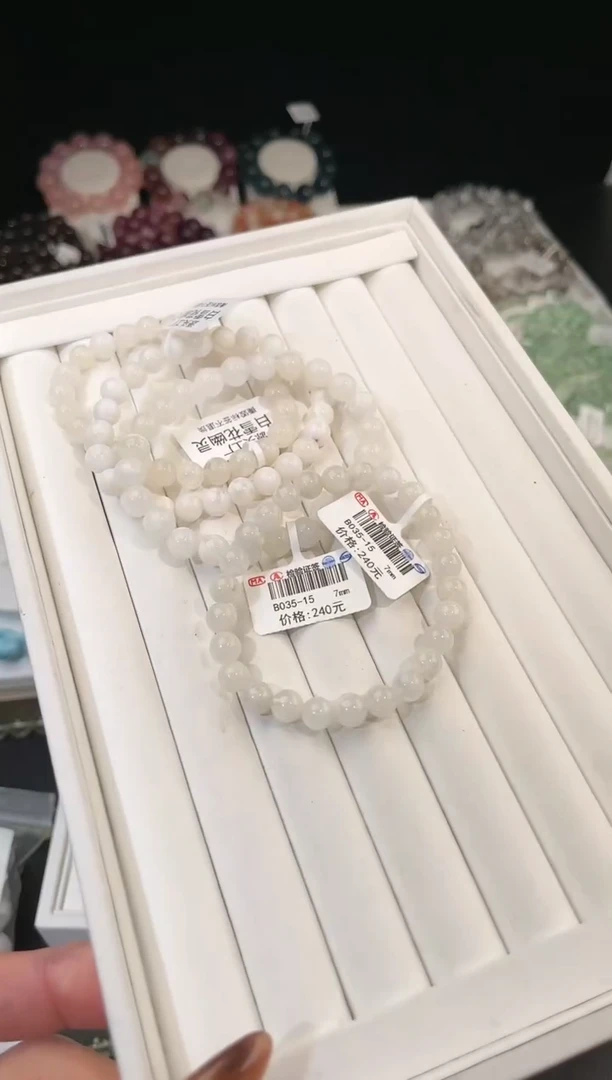 【闪购商品】水晶手链未镶嵌多样性发一白雪花7mm