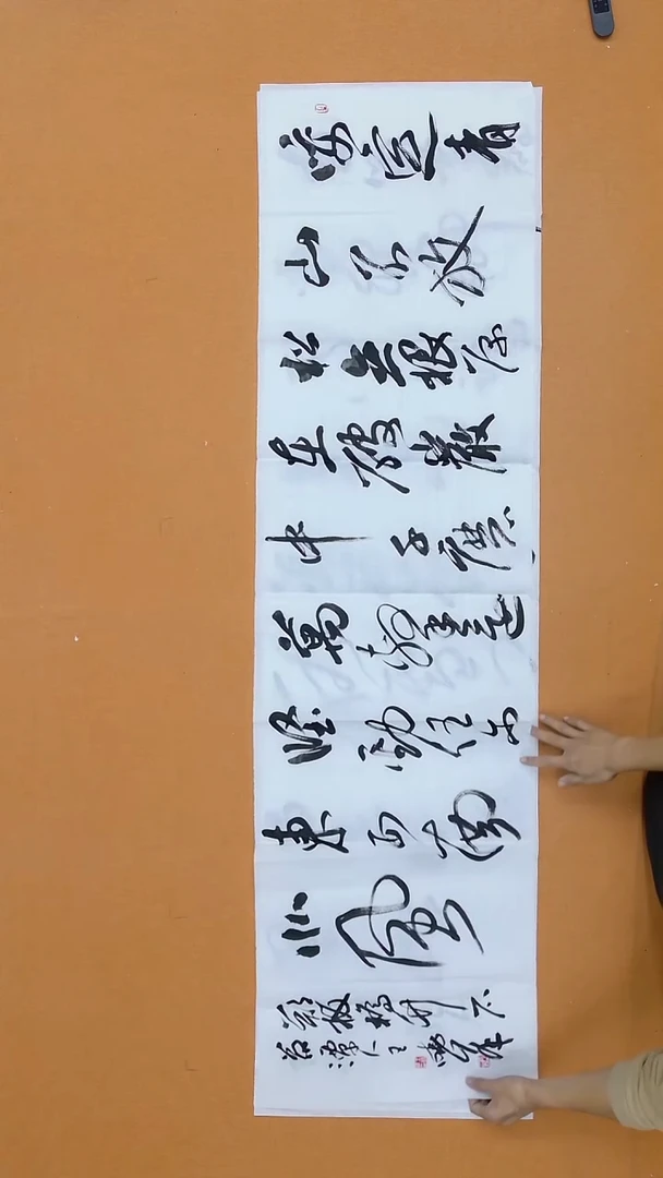 书法王晓峰   河南   180*48   8平尺