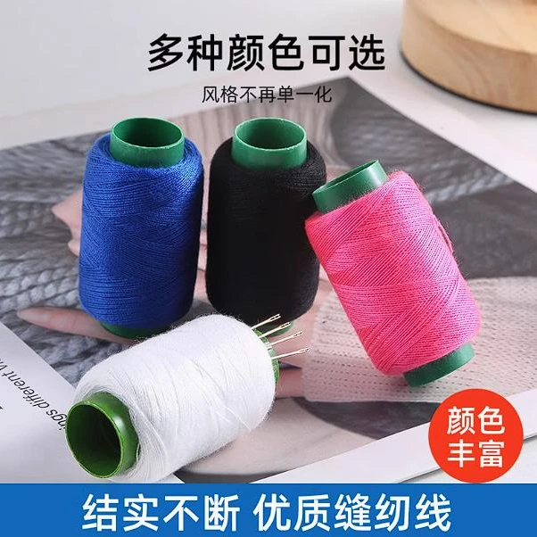 （三黑三白四彩）家用宝塔缝纫机线多色缝纫线手工diy新款上市