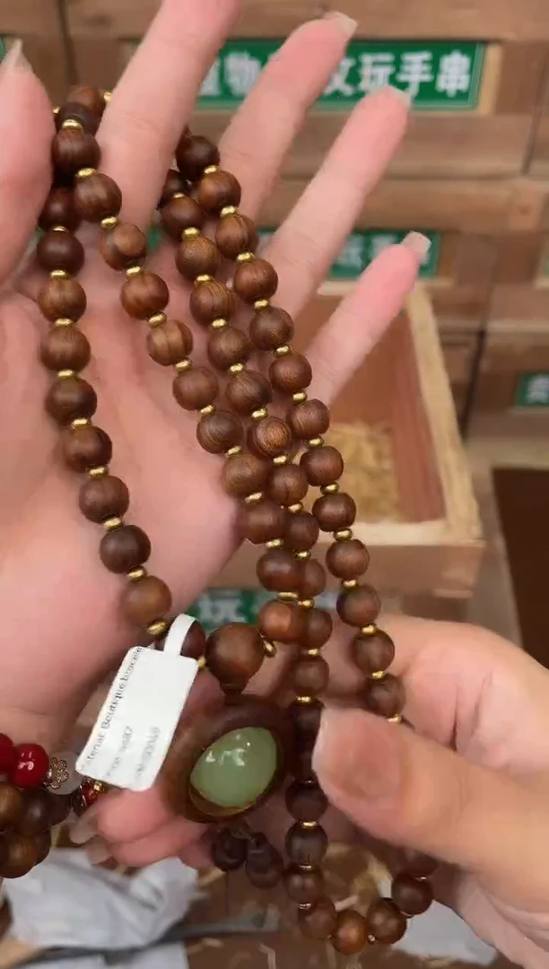 见禧甄选闪购商品V无礼盒