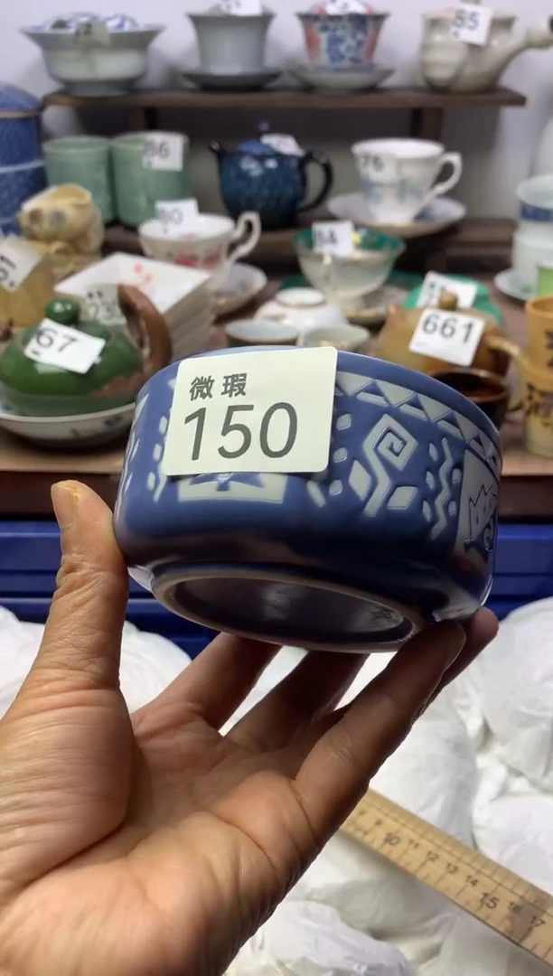 【闪购商品】瓷片明雅阁工艺品店