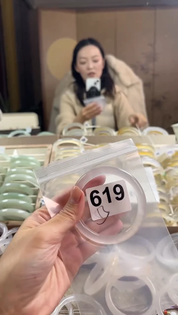 手镯玛瑙/玉髓未镶嵌619