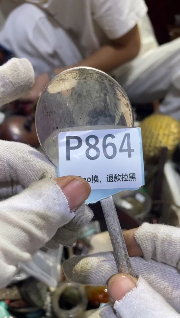 瓷片月*表妹热卖热卖热卖