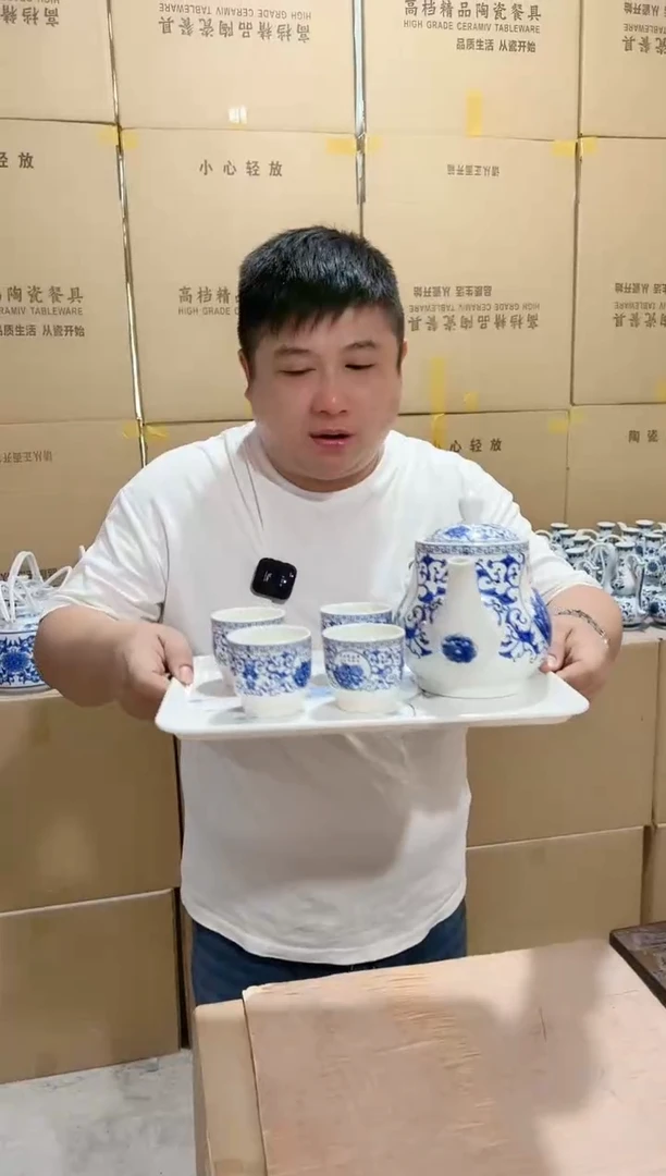 瓷片景德镇陶瓷茶具套装一壶四杯（大茶壶）