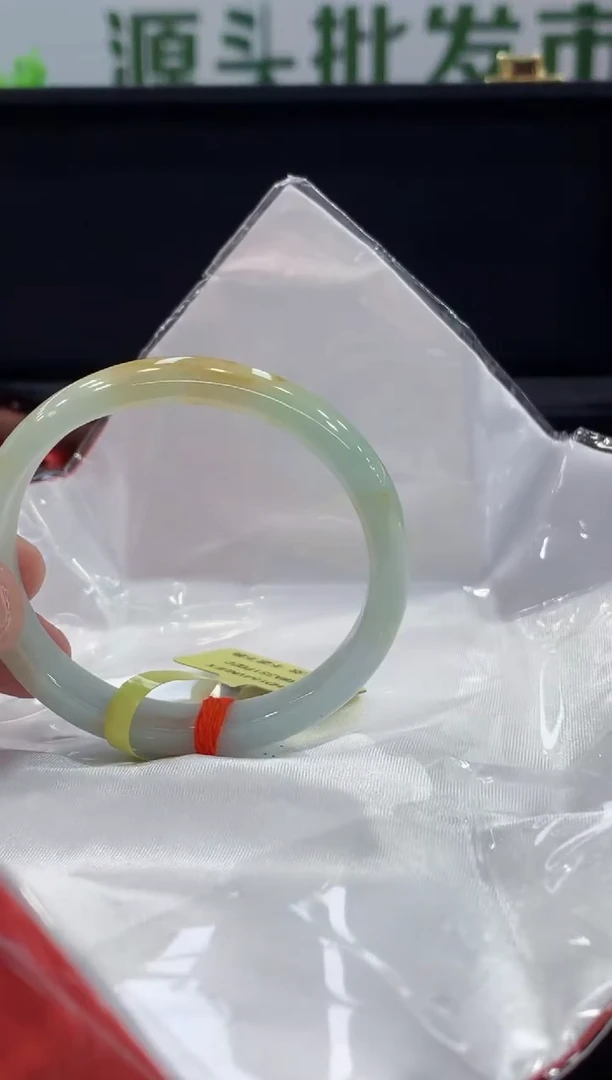 未镶嵌手镯翡翠翡翠手镯