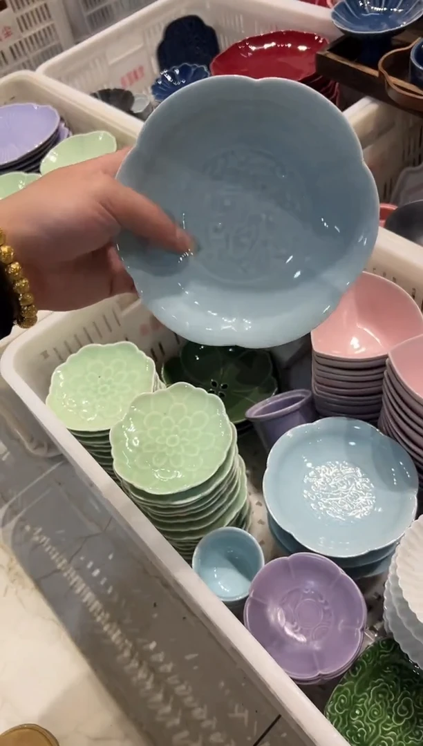 瓷片微瑕商品，介意勿拍