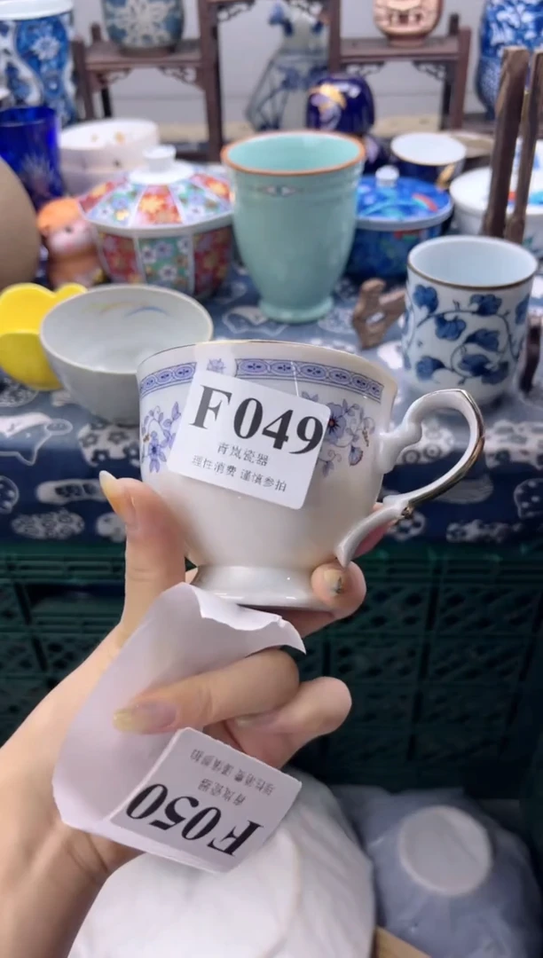 瓷片大*e   F049