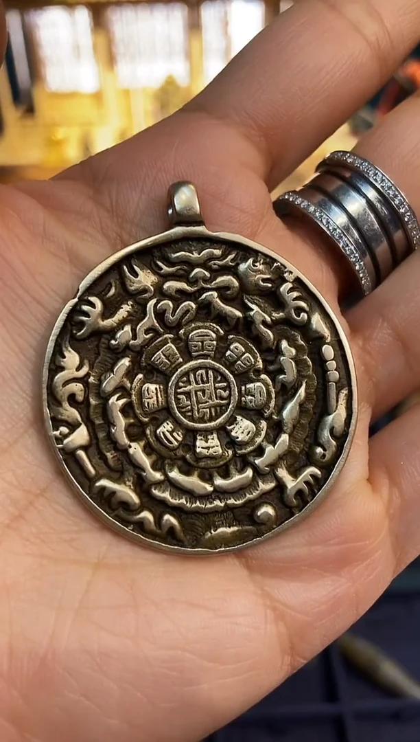 九宫牌好好好好好好好好看