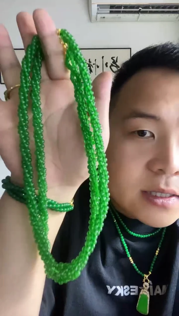 翡翠未镶嵌颈饰141项链