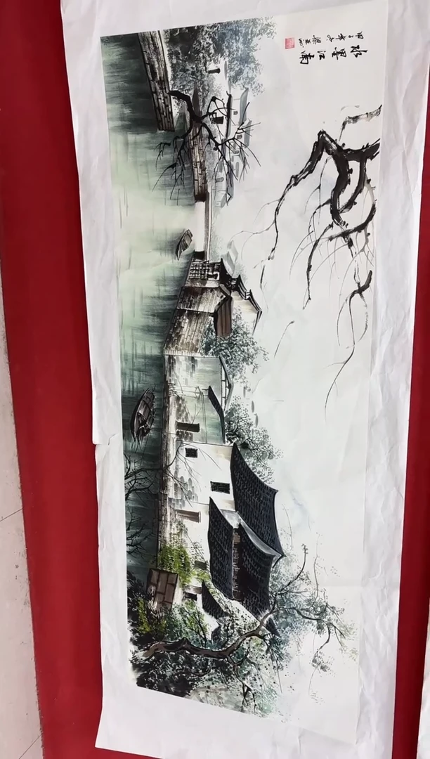 言贤书画年画年画A54