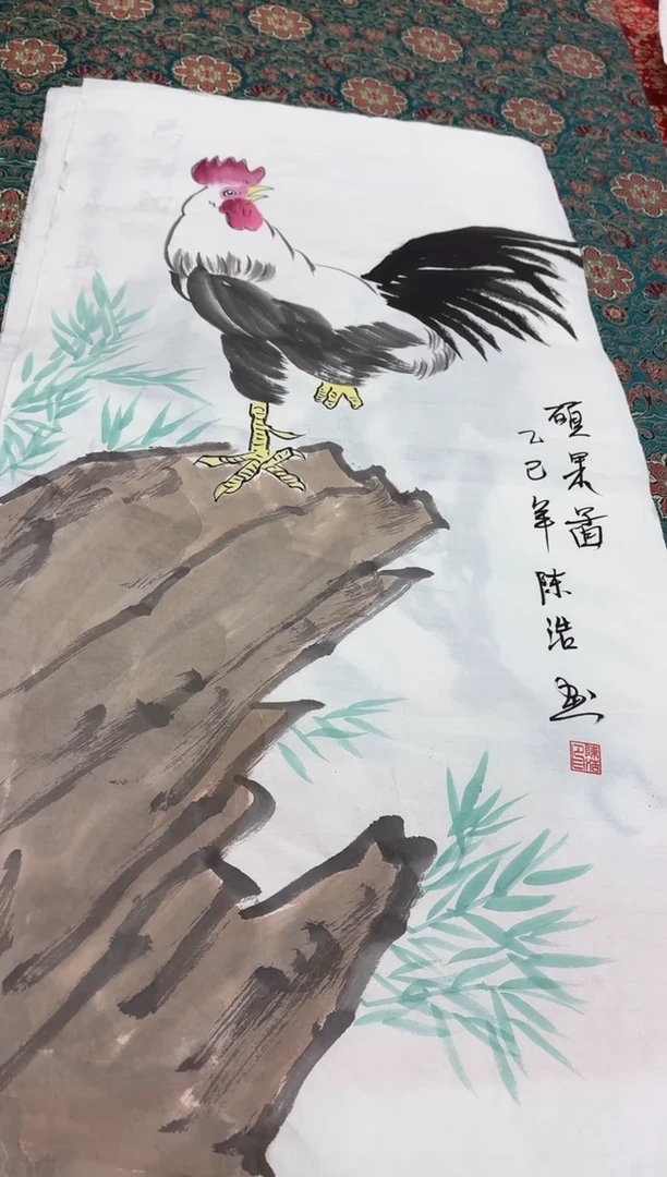 言贤书画年画年画  鸡