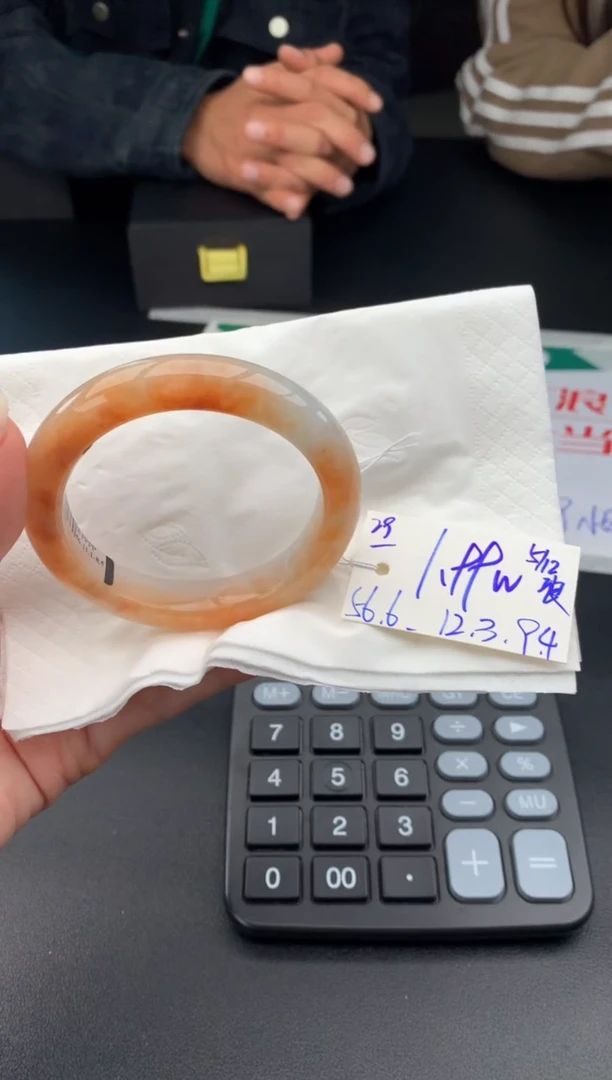 未镶嵌手镯翡翠翡翠手镯 下单联系小耳机#29