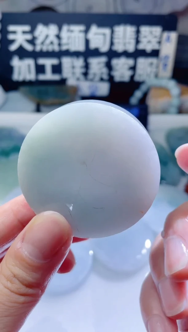 颈饰未镶嵌翡翠1171