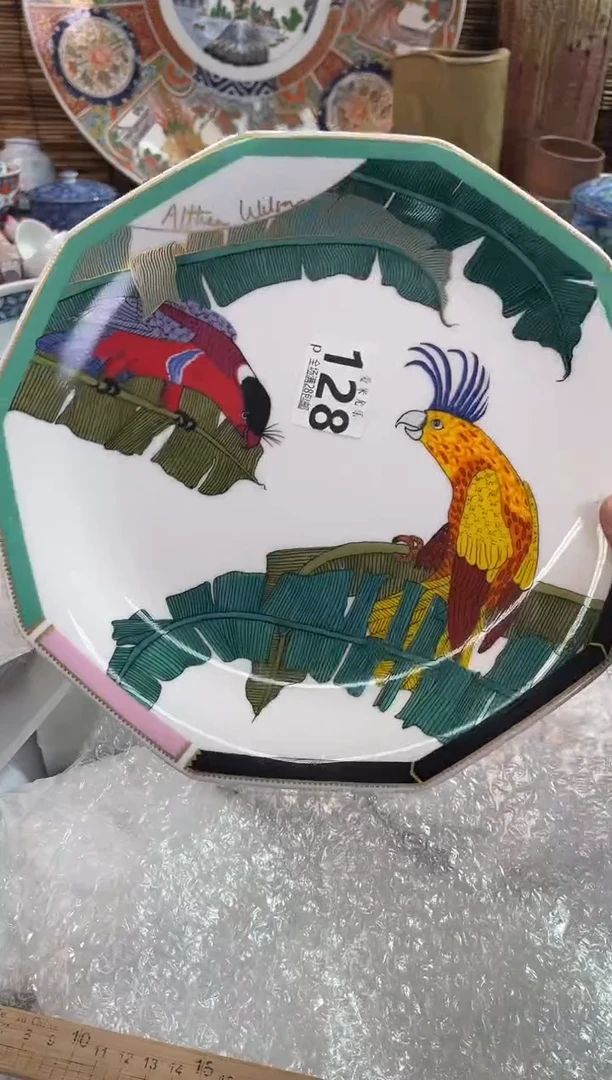 沉*全场满28包邮，陶瓷茶具瓷器