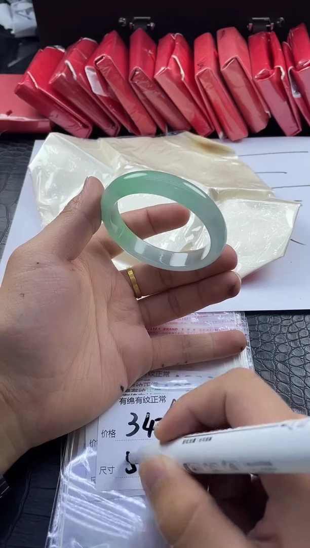 所见即所得秒拍秒付A328