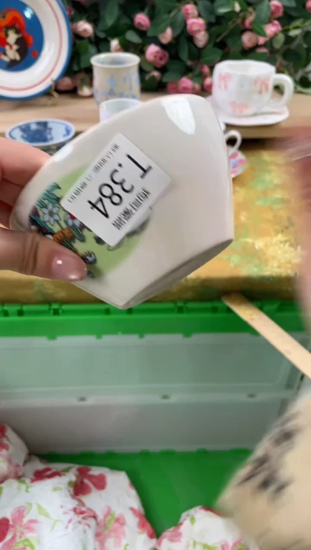 瓷片吖**?384狗哥瓷器直播间111