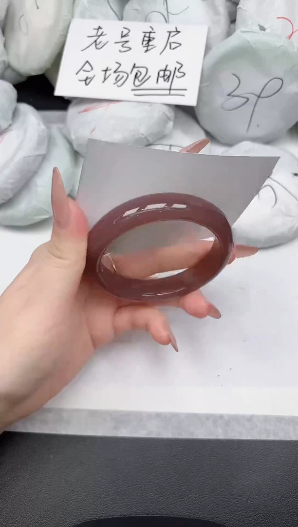 非金属无A17/5857