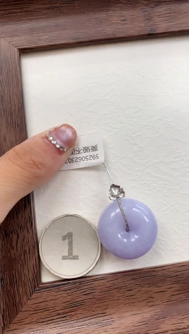 颈饰18K金镶嵌翡翠天然缅甸a货翡翠(多样性发其一)