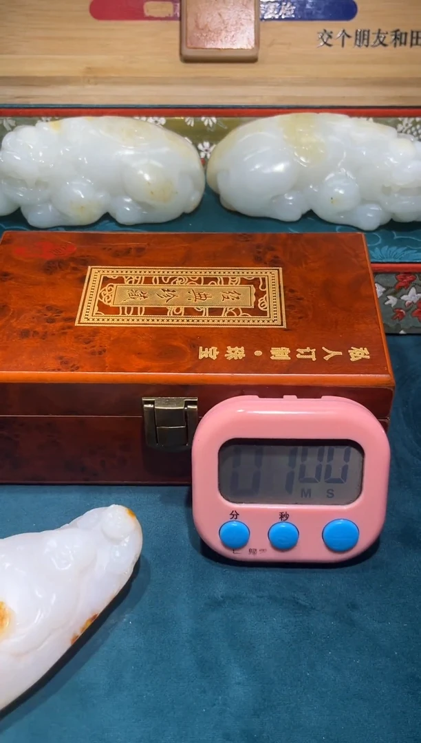 颈饰未镶嵌和田玉心**印和田玉手把