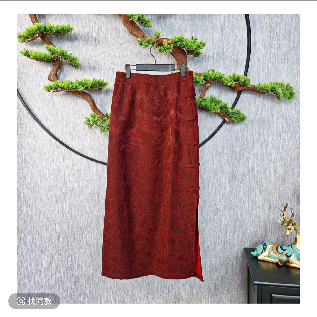 【千奈莉  香花藤 】重磅正绢显瘦气质中式包臀半裙23-20