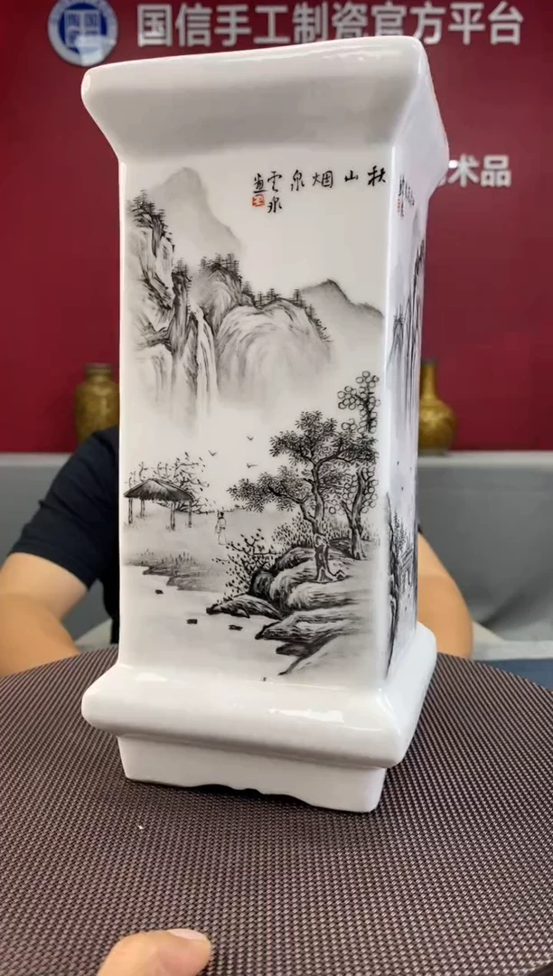 陶瓷d919景德镇瓷器一件