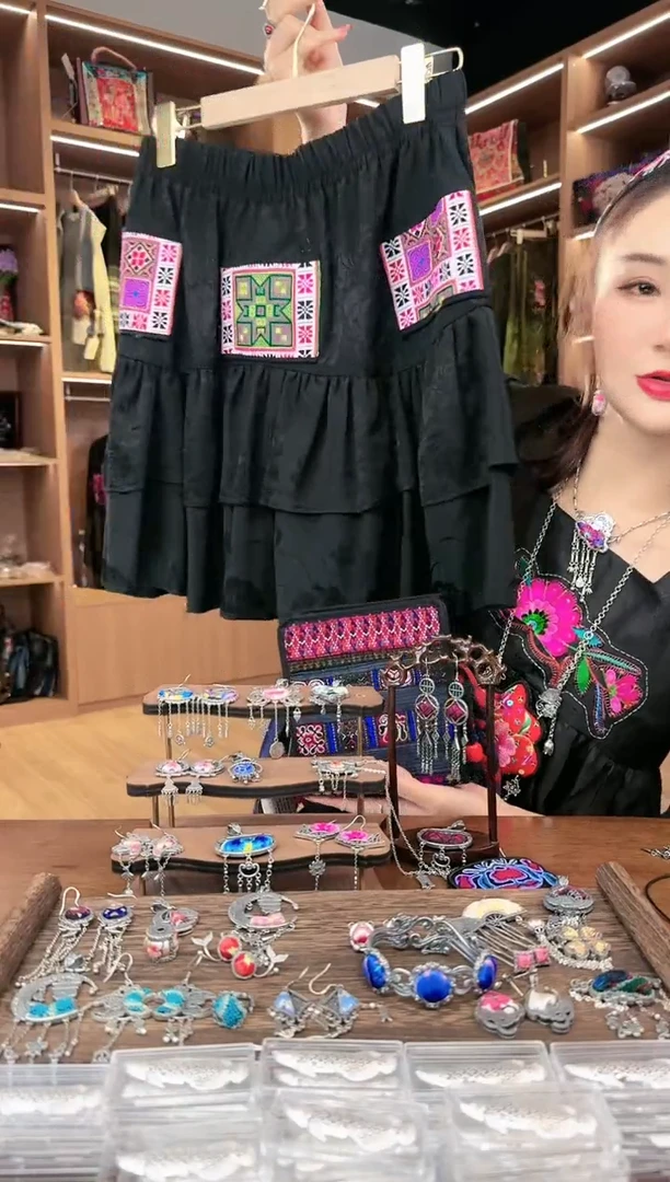 【闪购商品】织绣L667黔东南苗族刺绣