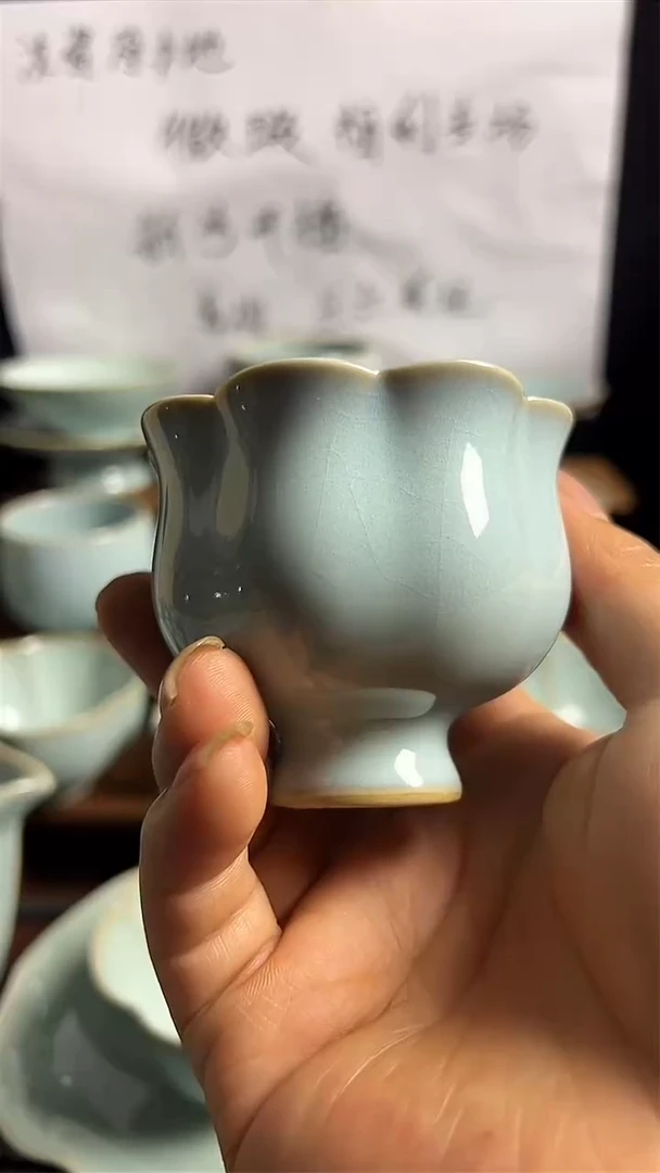 微瑕高足花口杯拍一发二到手两件