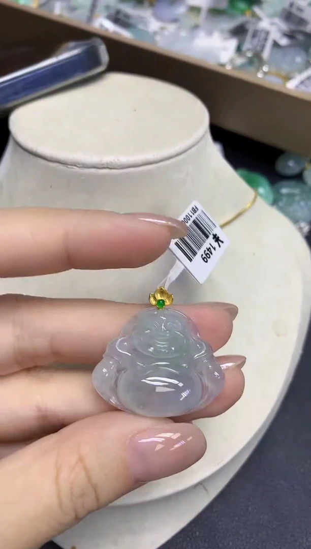 颈饰18K金镶嵌翡翠天然缅甸翡翠A货百元以上9元证书费自理