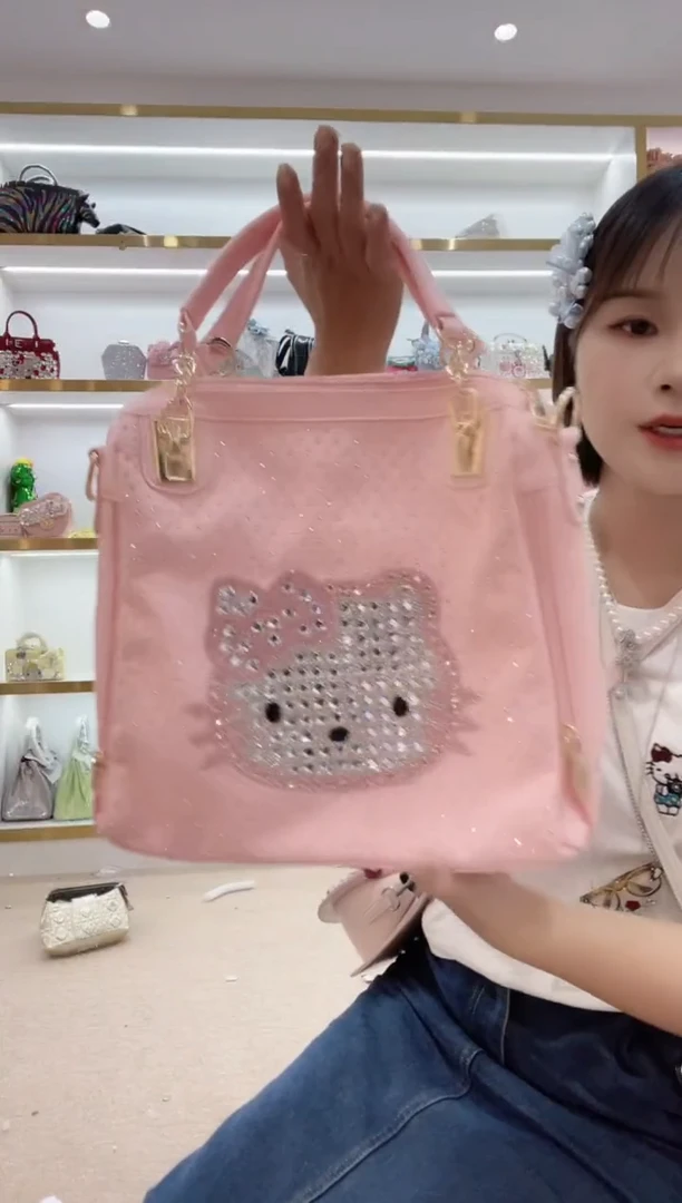 PVC格格家定制女包024