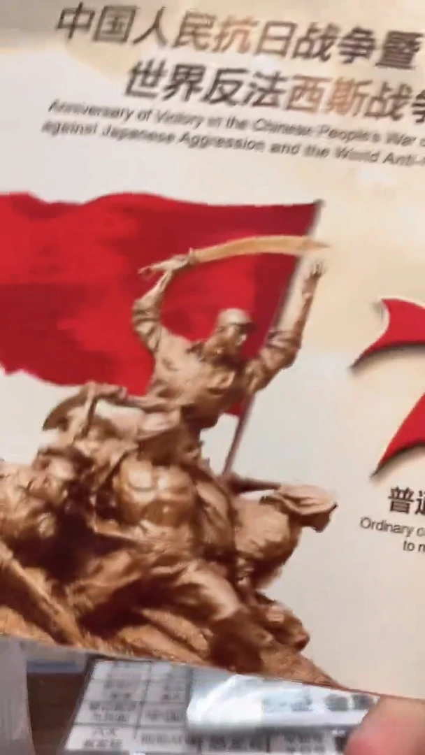 抗币册指定链接.1龙满-5734