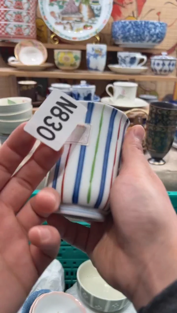 瓷片嗨**糖瓷片------N830