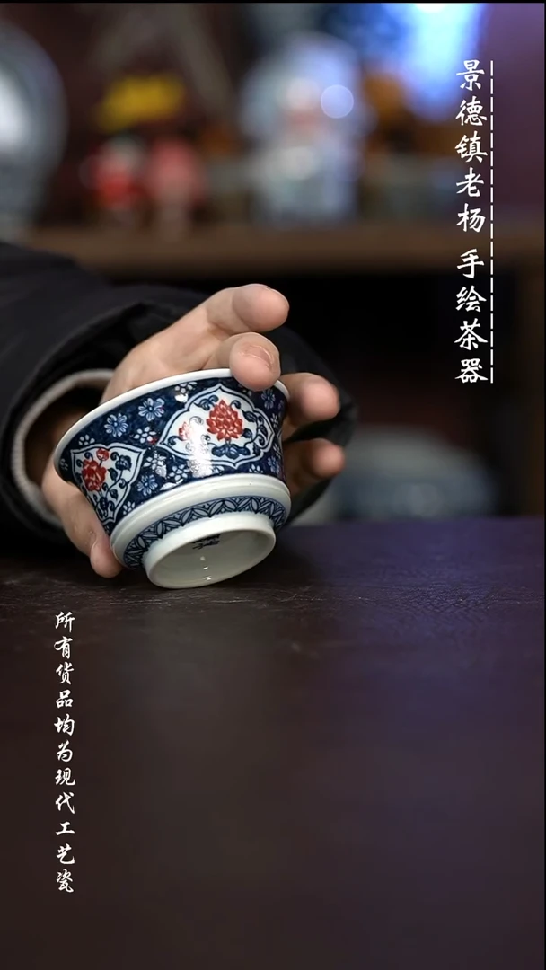 微瑕福利 现代瓷