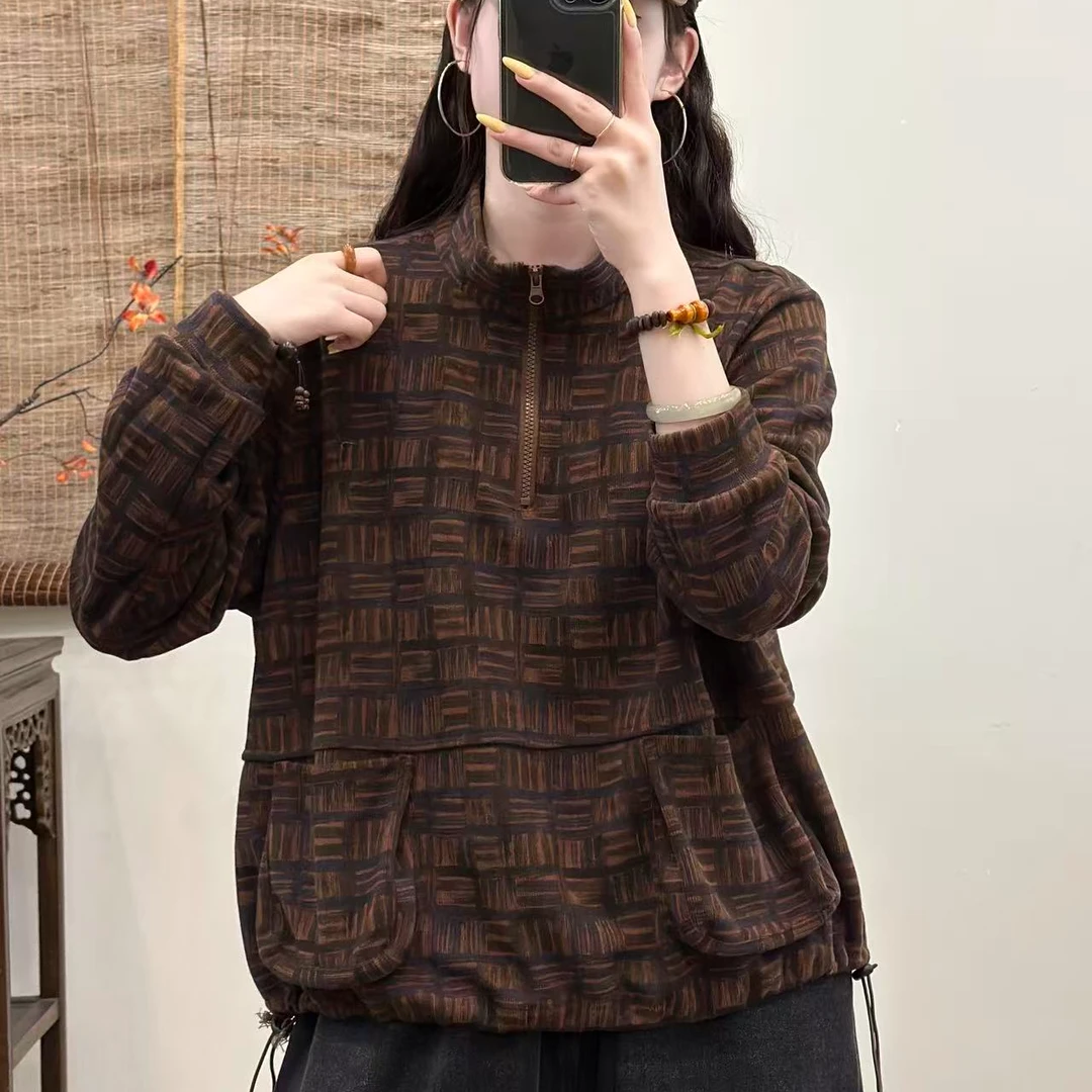 15538新款春秋休闲减龄长袖时尚宽松卫衣