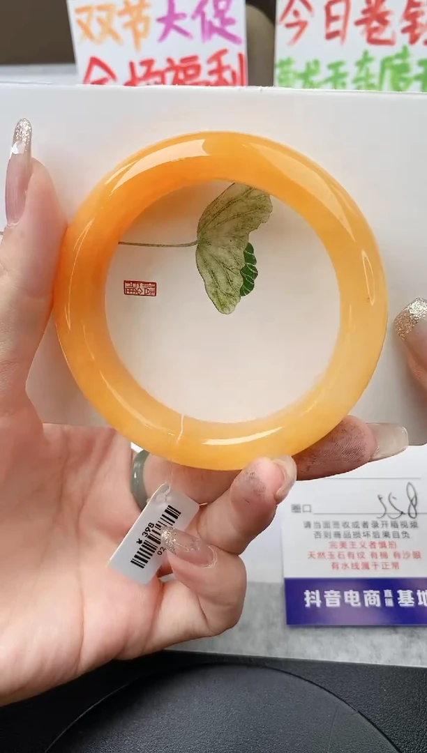 未镶嵌手镯石英质玉j132-HB多样性发货55+
