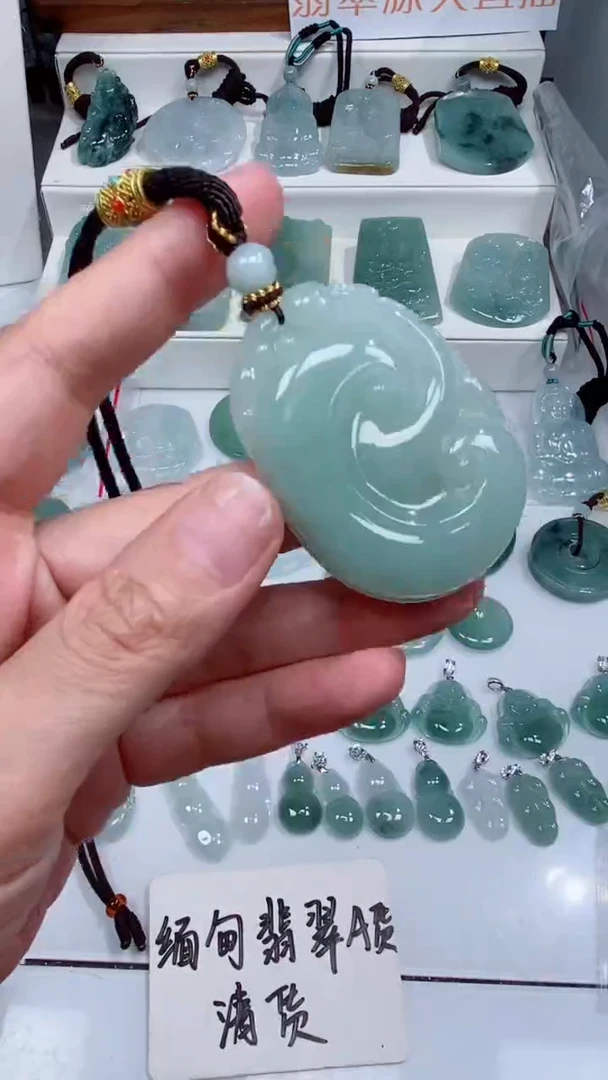 颈饰未镶嵌翡翠吊坠