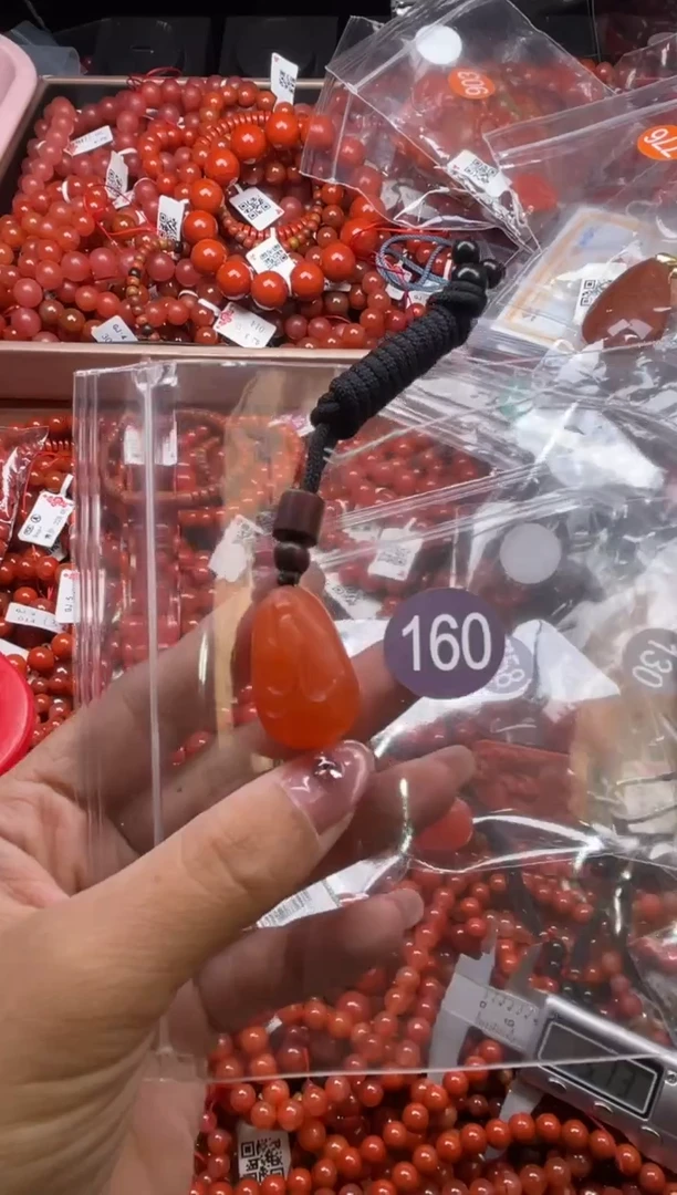 南红玛瑙未镶嵌珠宝奇石160