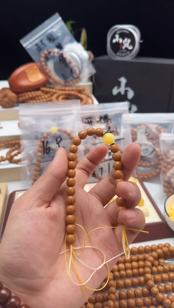 手串猴头核桃8小加老型战斗瑕，个别小黑点和小牙口，带配饰