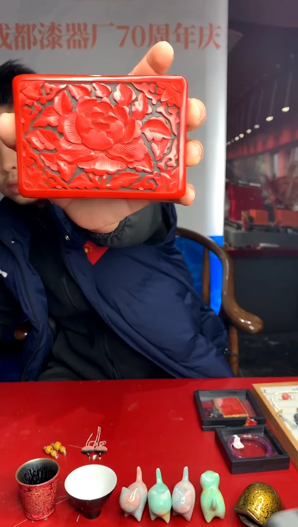 【闪购商品】成都漆艺雕漆技艺小盒子红色