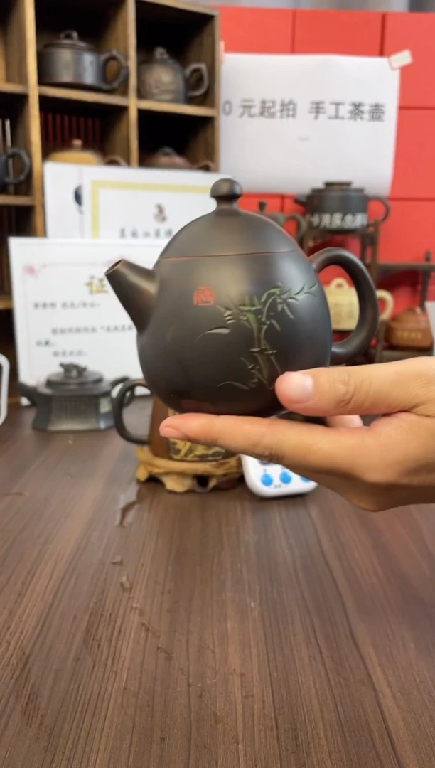 糊**福坭兴陶手工壶（老钟卖场）