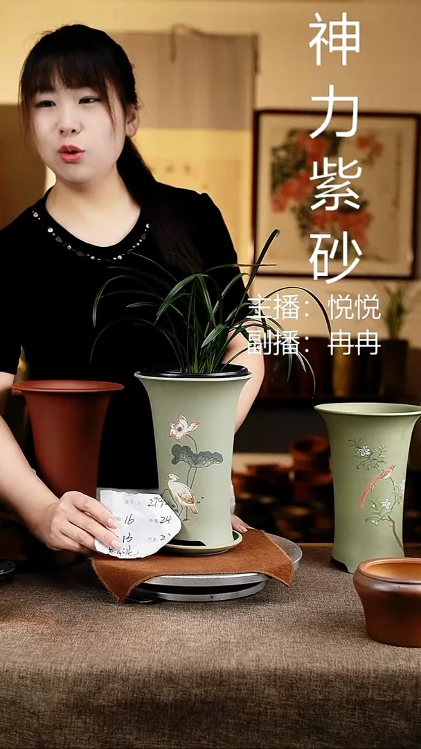 紫砂花盆花卉工艺2792+z
